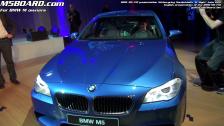M Night BMW M5 F10 English presentation Nurburgring Nordschleife