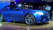 BMW M5 F10 Exteriour real life Nürburgring June 2011